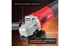 Угловая шлифмашина Wortex AG 1213-3 E AG12133E00013
