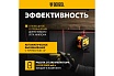 Мультипризменный лазерный уровень Denzel LX Red 360-3 35077