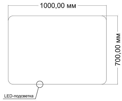 Зеркало Vincea VLM-3BE1007-2 100x70 см, сенсорный выключатель, диммер, антипар Зеркало Vincea VLM-3BE1007-2 100x70 см, сенсорный выключатель, диммер, антипар