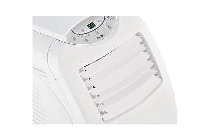 Мобильный кондиционер Ballu Smart Pro BPAC-18 CE_20Y НС-1235696