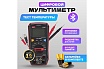 Профессиональный мультиметр UNI-T 60bt 13-0090