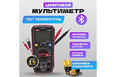 Профессиональный мультиметр UNI-T 60bt 13-0090