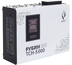 Стабилизатор напряжения однофазный Рубин ТСН 5 000 (5000ВА) РЭ-ТСН 5000