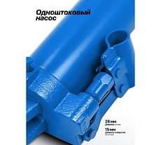 Цилиндр гидравлический удлиненный Forsage 8 т F-1208-1 LI(61615)