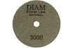 Круг алмазный гибкий шлифовальный Extra Line Universal №3000 (100х2.5 мм; сухая/мокрая) Diam 678