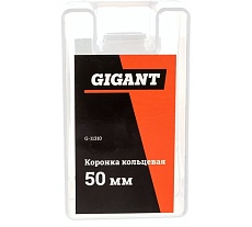 Коронка кольцевая 50 мм Gigant G-11310