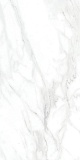 Плитка Laparet Olimpus белая 25х50 см, 34021