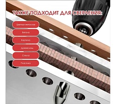 Сверло усиленное по керамике и керамограниту 12 мм, 5 шт PROCUT 502012