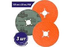 Круг фибровый Forming CF982 CERAMIC 125х22 мм, P36, 3 шт/уп PROBOS 98255073-3