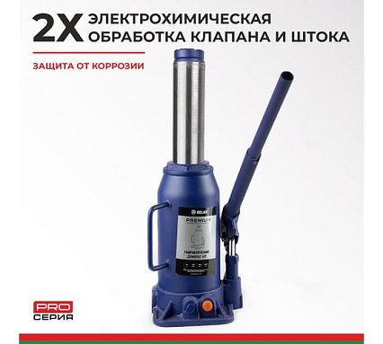 Гидравлический домкрат БелАК PREMIUM 15 т BAK.30018