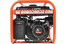 Бензиновый генератор Patriot GRS 2500 476102230