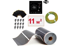 Плёночный электрический тёплый пол ТеплоСофт 11м.кв. черным с умным wi-fi терморегулятором плёнка 11м.кв./М2/черный