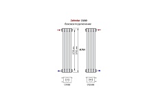 Трубчатый радиатор Zehnder Charleston 2180/10/№1270/RAL 9217, 3/4