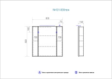 Зеркальный шкаф Vigo 5 звезд Kolombo 80 см №101-800 new