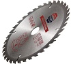 Диск пильный по дереву 160x20/16 мм, 36Z TGS TORGWIN S88001