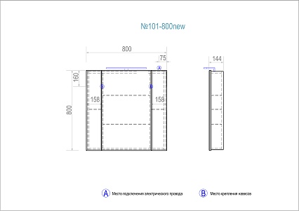 Зеркальный шкаф Vigo 5 звезд Kolombo 80 см №101-800 new