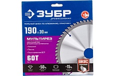 Диск пильный по алюминию Мультирез (190x30 мм; 60T) Зубр 36907-190-30-60_z01