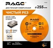 Диск пильный чистый рез 255 мм (10”), Z100, посадка 30+25.4/20/16 мм RAGE By VIRA 594240