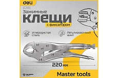 Зажимные клещи Deli с круглыми губками DL2001 220мм рабочий ход 45мм, углеродистая сталь, регулировочный винт 98274