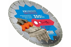 Алмазный сегментный диск по армированному бетону Beton Super Hard (350х15х25.4) Kronger B200350SH