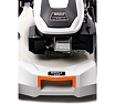 Бензиновая газонокосилка Helmut TR 51SL hl-142
