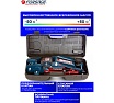 Подкатной домкрат 2,5т с фиксацией в кейсе Forsage F-TH22501C кейс(9492)