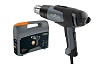 Термовоздуходувка Steinel HG2120E 006464