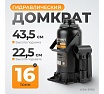 Бутылочный домкрат 16т, гидравлический высота 225-425 Wiederkraft WDK-81160