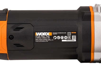 Угловая шлифовальная машина Worx 2350 Вт, 230 мм, коробка WX709