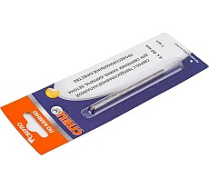 Сверло по камню с твердосплавной напайкой (4х80 мм) Спец -0320001