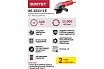 Угловая шлифмашина Wortex AG 1211-1 E AG12111E0018