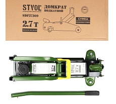 Подкатной домкрат STVOL 2,7 т, 80-360 мм, резиновая опора, сумка SDF27360