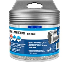 Коронка алмазная 100x35 мм для УШМ Vertextools 333-100-35