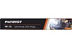 Электроды сварочные МР-3С (4х450 мм; 1 кг) Patriot 605012010