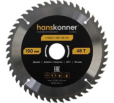 Пильный диск по дереву Hanskonner ArmorPiercing 190x30/20мм, 48 зубьев, H9025-190-30-48