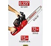 Бензопила цепная бензиновая POWERAC 2300 Вт, 3 л.с., 50 см шина, плавный пуск, PR-5200-G