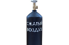 Баллон для сжатого воздуха 3-150У (СД / W19,2) ГОСТ 949 УЗГПО 5-3L-150U-1-W19