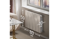 Радиатор Royal Thermo PianoForte 500/Bianco Traffico - 10 секц. НС-1176322