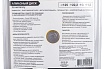 Диск алмазный отрезной по металлу Black (125 мм) для УШМ GRAFF GDDM125B