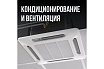 Труба гофрированная из нержавеющей стали Stahlmann 20А. Неотожженная, 50м 2217455