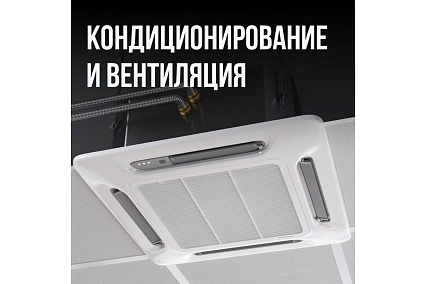 Труба гофрированная из нержавеющей стали Stahlmann 20А. Неотожженная, 50м 2217455