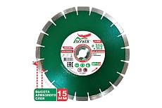 Круг алмазный 1A1RSS ULTRA GRANITE 460х3.6x15x50 мм, 32T SKYWER SK-UGS46050