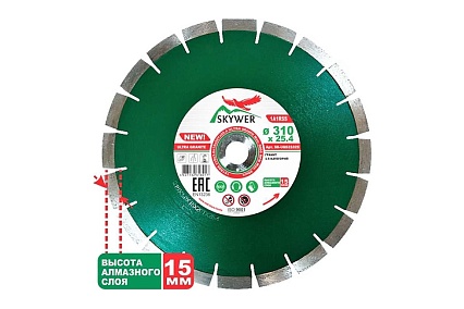 Круг алмазный 1A1RSS ULTRA GRANITE 460х3.6x15x50 мм, 32T SKYWER SK-UGS46050