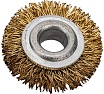 Корщетки набор (5 шт; 25, 38, 50, 63, 75 мм) FIT IT 38572