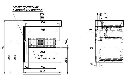 Тумба с раковиной Aquanet Бруклин 70 см