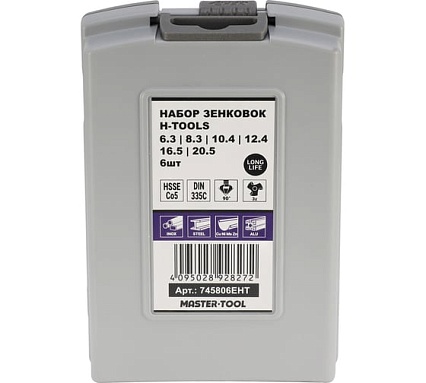 Набор зенковок H-Tools 90гр. 6.3-20.5мм 3z HSSE-Co5 6шт 745806EHT