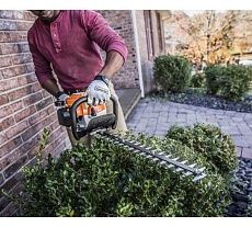 Мотоножницы Stihl HS 45 450 мм/18 4228-011-2937P