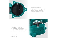 Кованые стальные тиски Kraftool Forge-155/200 32700-200