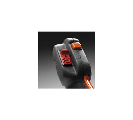 Травокосилка Husqvarna 323RII 9651941-01