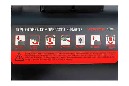 Компрессор Verton air ac-24/260 230 В, 50 Гц, безмасляный, 260 л/м, 24л, 8б, 1,5 кВт, 2850 об/мин, рапид/быстросъем 01.13824.13923